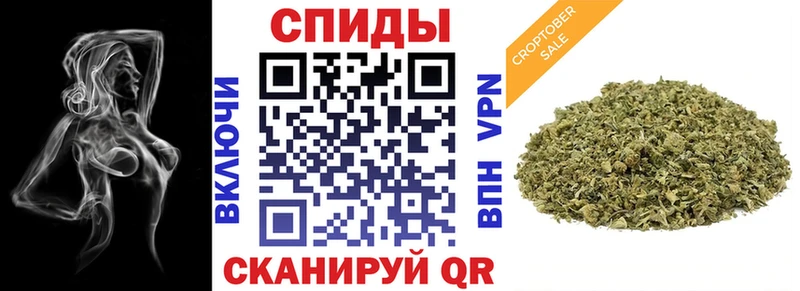 Бутират GHB  Клинцы 