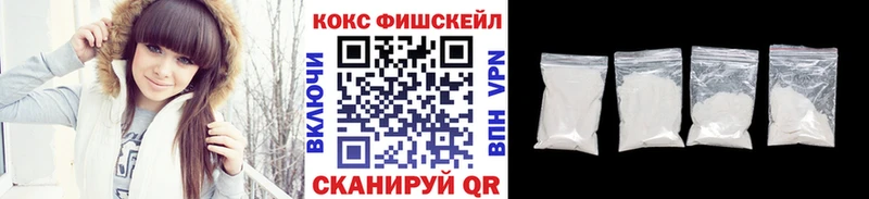 Cocaine 98%  ссылка на мегу tor  Клинцы 