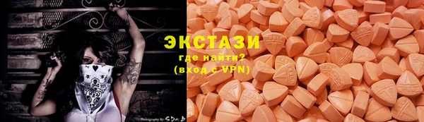 ALPHA-PVP Алзамай