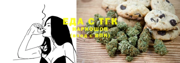 PSILOCYBIN Абинск