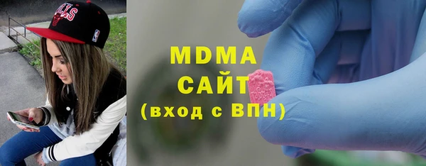 PSILOCYBIN Абинск