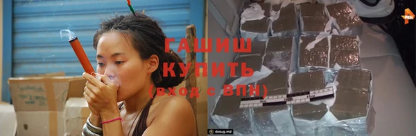 ешки Нязепетровск