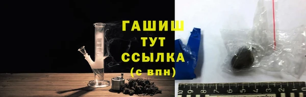 PSILOCYBIN Абинск