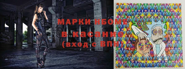 мдпв Абдулино