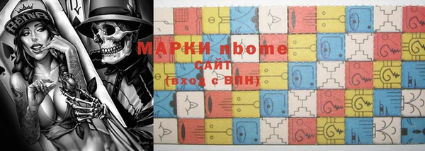 мдпв Абдулино