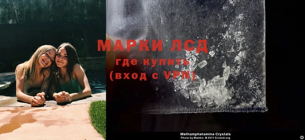 меф Нягань