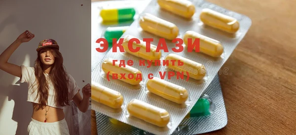 меф Нягань