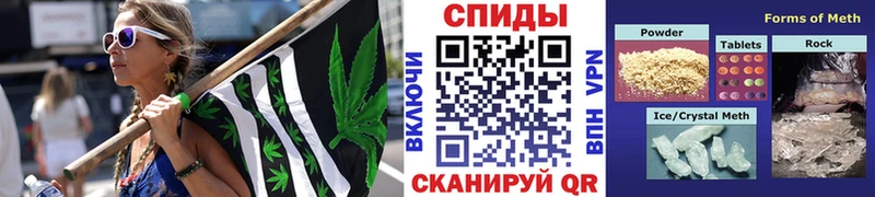 Первитин пудра Клинцы
